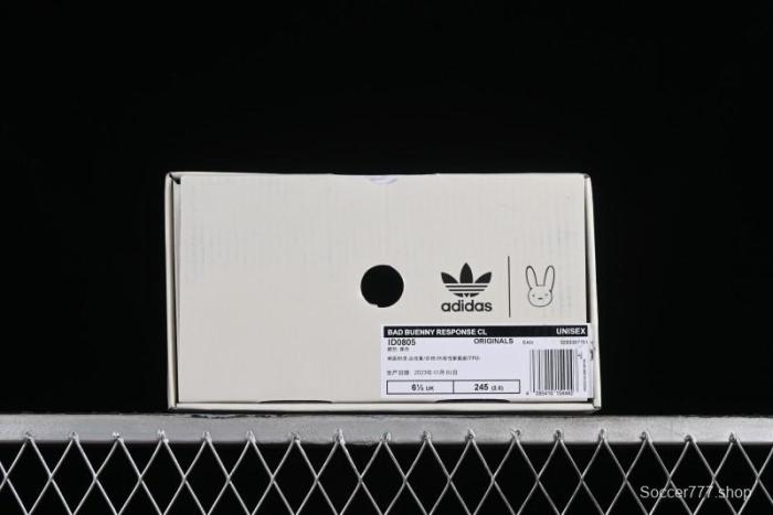 Adidas Originals Response CL Retro Casual Shoes - H8D4 1