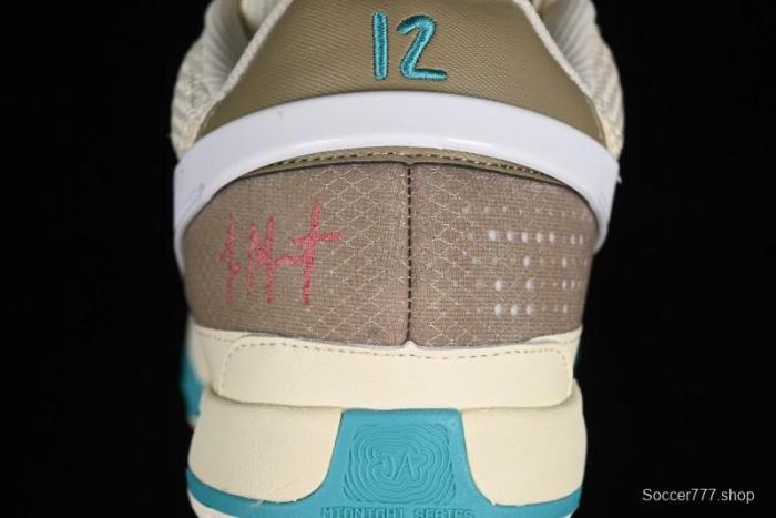 Nike Ja 1  Day One  Morant Low Top Basketball Shoes with Zoom Cushioning - DR8786-102 1