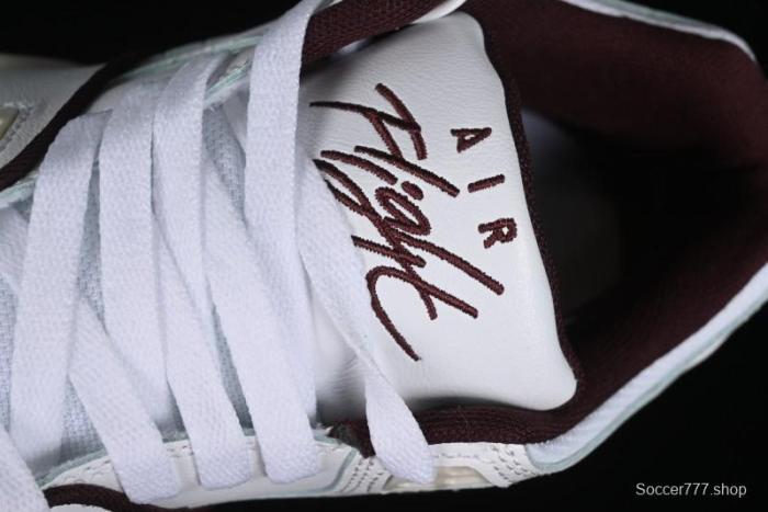 Nike Air Flight 89 Low Basketball Shoes with Air Cushion Technology - FQ8256-100