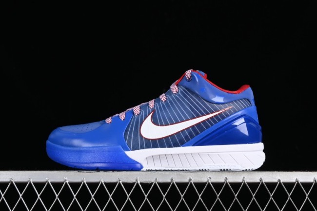 Nike Zoom Kobe IV ZK4 Basketball Shoes with Electroplated Blue Design - FQ3545-400 1