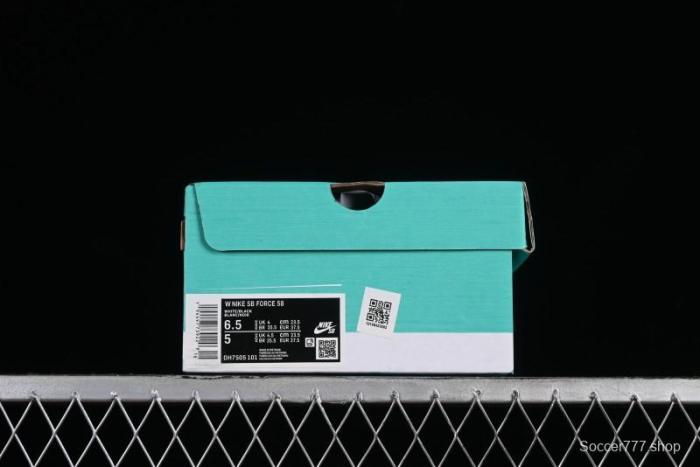 Nike SB Force 58 Retro Skateboard Shoes - DH7505-101 1