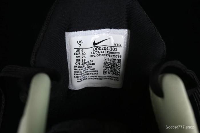 Nike Quest 5 Extreme Series Cushioned Lightweight Running Shoes - DD0204-301 1