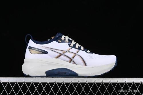 Asics Gel-Kayano 31 Running Shoes with Enhanced Cushion and Breathable Design - 1011B955-100