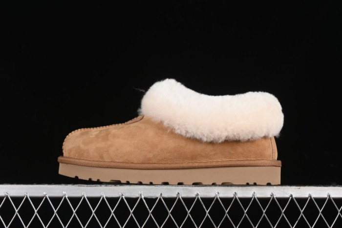 UGG Classic Short II Mini Boots with Genuine Australian Sheepskin and TREADLITE Outsole - 1134810
