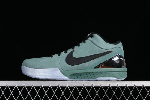 Nike Zoom Kobe IV Basketball Shoes with Electroplated Silver Design - FQ3545-300 1