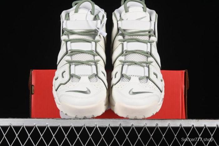 Nike Air More Uptempo 96 QS Retro Basketball Shoes - FQ8211-100