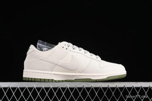 Nike SB Dunk Low Supreme Collaboration - Classic Beige Green Anniversary High-End Custom Low-Top Casual Skate Shoes - XX8888-002