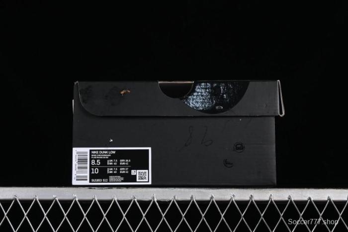 Nike SB Dunk Low Supreme - Plaid Colorway Low-Top Casual Skateboarding Shoes - SU1853-512 1