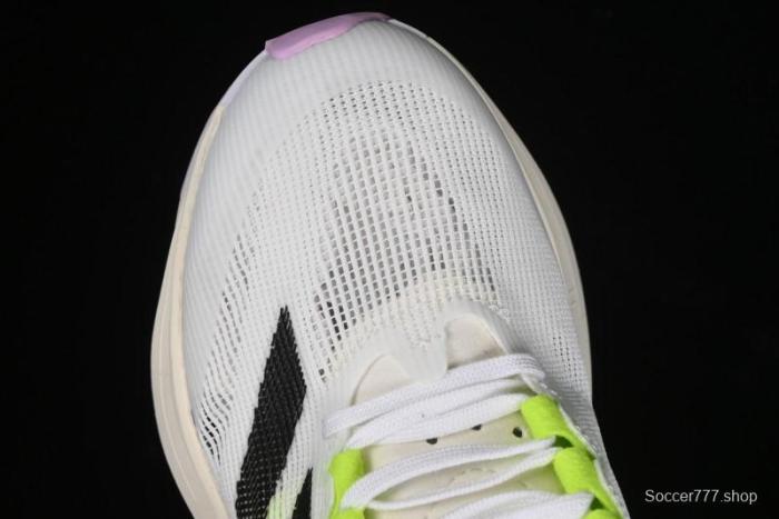 Adidas Adizero Boston 12 M Running Shoes with Lightstrike and Lightstrike Pro Technology - IG3321