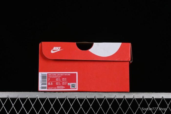 Nike Dunk Low Next Nature SB Lace-Up Low-Top Casual Sneakers in Cream Dark Brown - DD1873-103 1