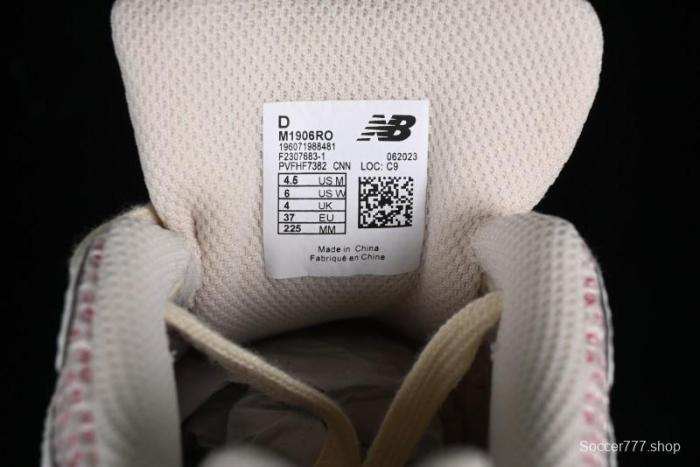 New Balance 1906 Series Retro Dad Style Casual Running Shoes - M1906RO 1