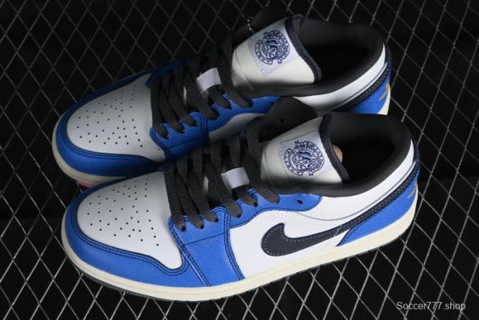 Nike Air Jordan 1 Low Flight Vintage Casual Sneakers with Distressed White-Blue Design - FV8439-104 1