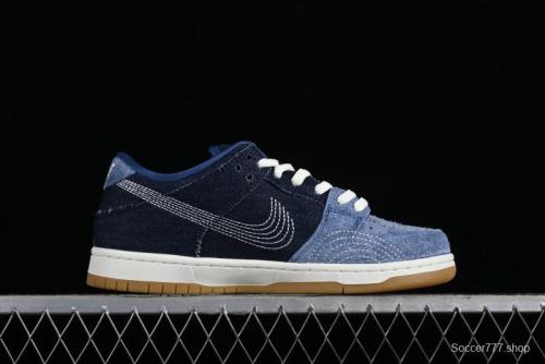 Nike SB Dunk Low Pro Premium  Denim Gum  Low-Top Casual Skate Shoes - CV0316-400
