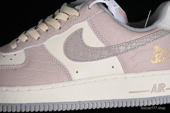 Nike Air Force 1 '07 Low Year of the Dragon Limited Edition Casual Sneakers - DX2678-100 1