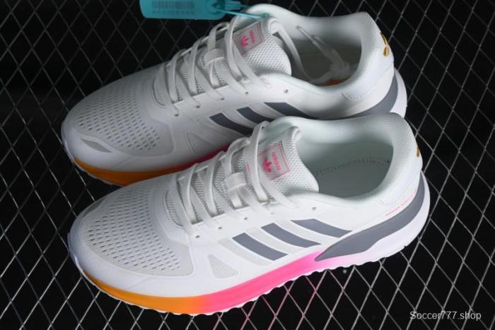 Adidas Tubular Shadow Retro Casual Sneakers - EG4911 1