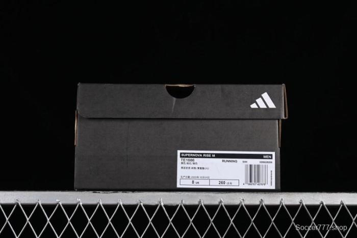Adidas Supernova Rise M TE1686 Lightweight Casual Running Shoes with Dreamstrike+ Midsole 1