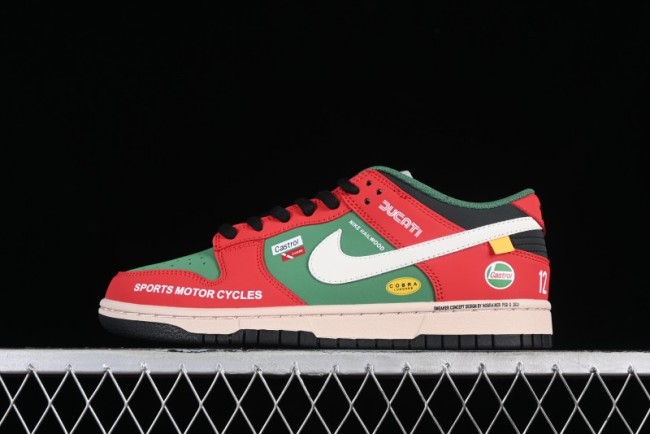 Nike SB Dunk Low Casual Skateboarding Shoes Racing Red/Green - MU0232-361 1