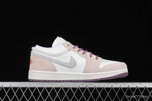 Nike Air Jordan 1 Low Retro Casual Sneakers with Smooth Leather and Suede - FQ8094-100