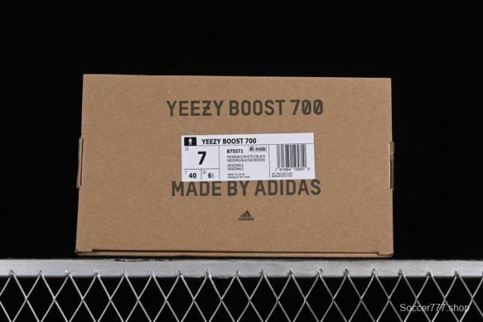 Adidas Yeezy Boost 700 Runner with 3M Reflective Design - B75571 1