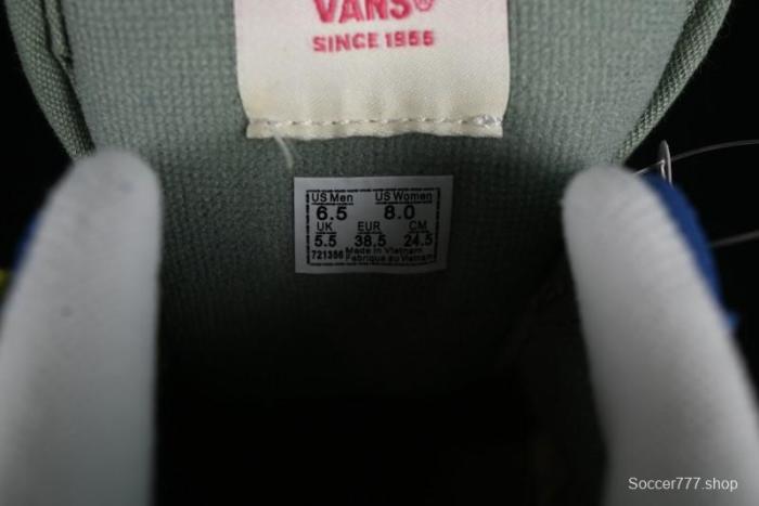 Vans Knu Skool Trip Multi Floral Patchwork Sneakers - VN0009QCBMI 1