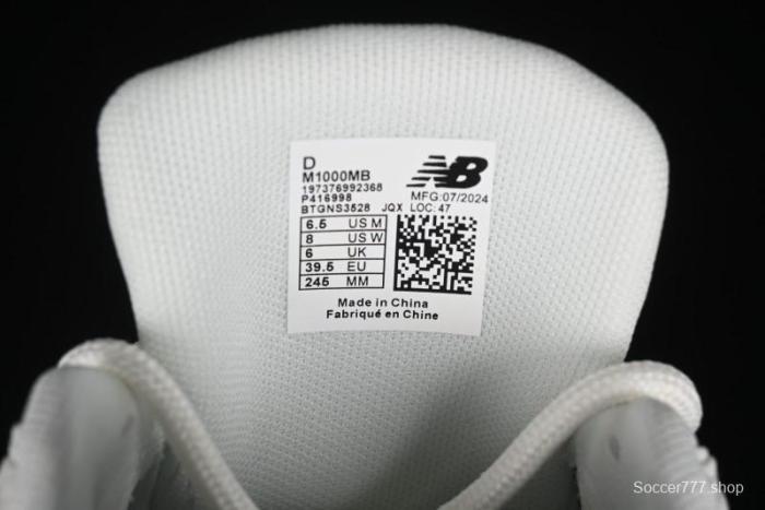 New Balance 1000 Series Retro Dad Style Low-Top Casual Running Shoes - M1000MB