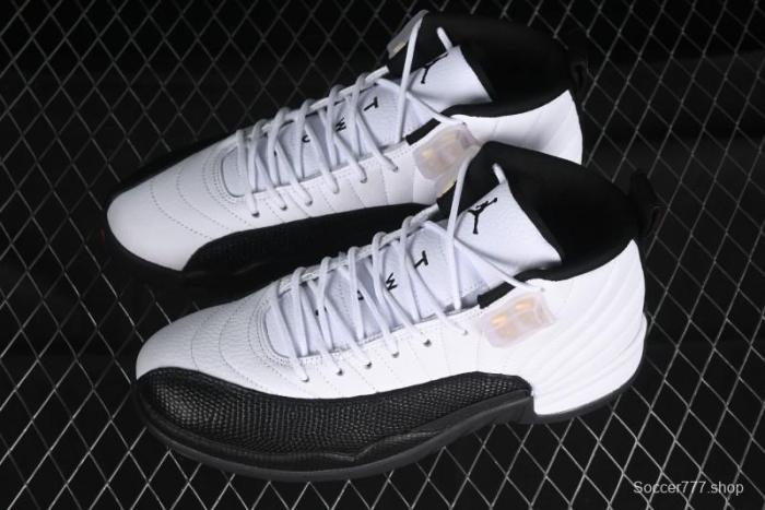 Nike Air Jordan 12 Retro Basketball Shoes with High-Grade Carbon Plate - 130690-125