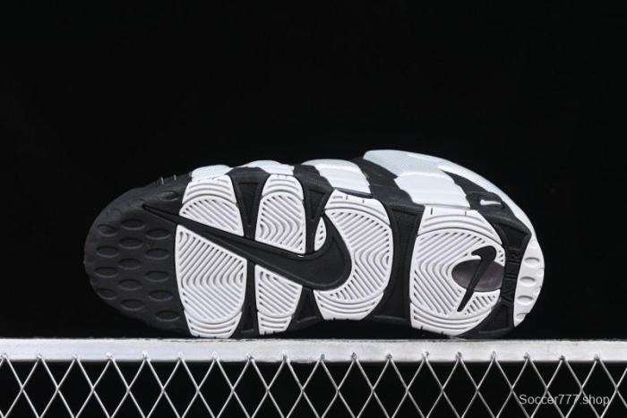 Nike Air More Uptempo Retro Basketball Shoes with Breathable Mesh Upper - FZ3055-001