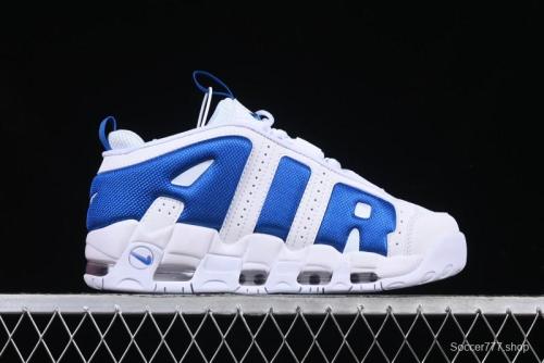 Nike Air More Uptempo Pippen Classic High Street Breathable Mesh Basketball Shoes - FZ3055-101