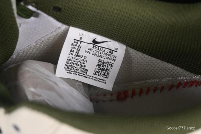 Nike Air Force 1 '07 Low Supreme Collaboration Military Green Multi Swoosh Casual Sneakers - XX3168-148