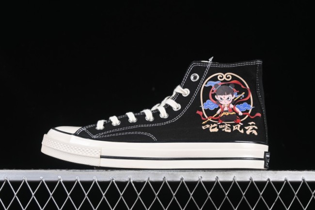Converse Chuck 1970s High-Top Casual Canvas Sneakers with Classic Graffiti Limited Edition Three-Star Logo - 162050C