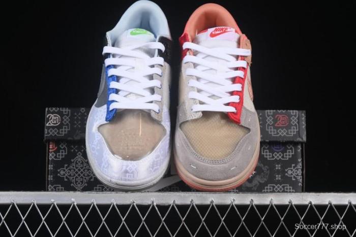 Nike Clot x Dunk Low SB 'What The' Casual Sneakers with Silk, Terracotta, and Holographic Elements - FN0316-999