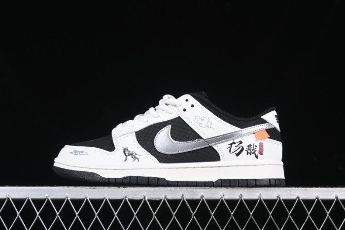 Nike SB Dunk Low Black Myth Game Theme Erlang Shen Low-Top Casual Skate Shoes - DV2433-100