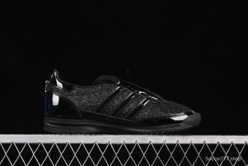 Adidas Originals SL 72 OG Retro Running Shoes - JQ2615
