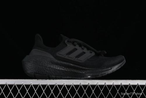 Adidas Ultra Boost Light 23 Running Shoes with Full-Length Boost Technology - IF2347