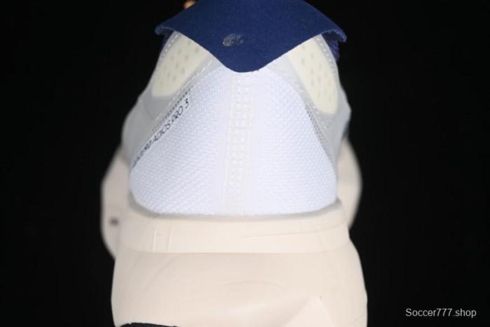 Adidas Adizero Adios Lightweight Low-Top Running Shoes - IG6438