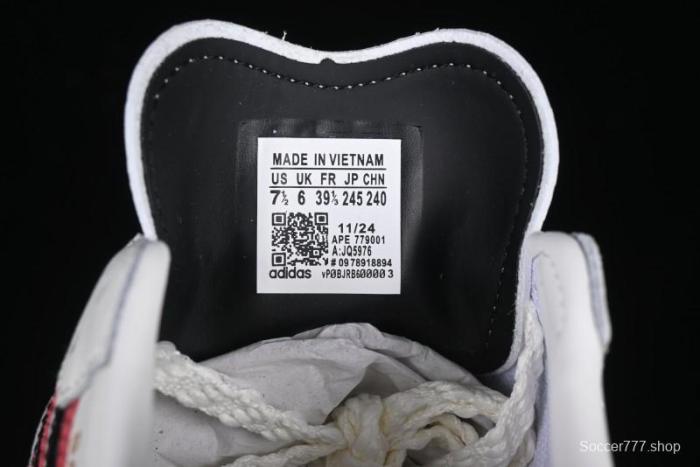 Adidas Samba OG Year of the Snake Limited Edition Casual Sneakers - JQ5976