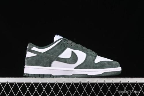 Nike SB Dunk Low Maillard Style Low-Top Casual Skate Shoes - HJ7673-002