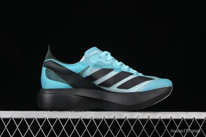 Adidas Adizero Evo Lightweight Breathable Cushioned Running Shoes - IH5588