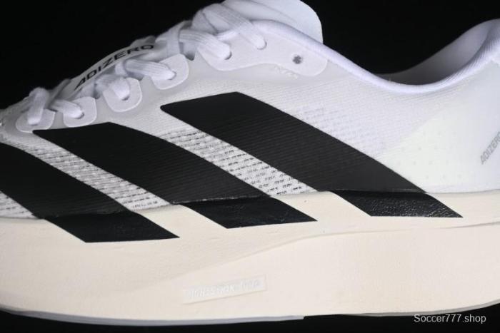 Adidas Adizero Evo SL Lightweight Breathable Cushioned Running Shoes - JH6206