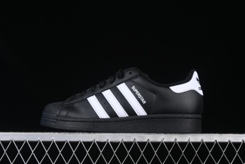 Adidas Superstar II Casual Sneakers with Shell Toe - JI0079