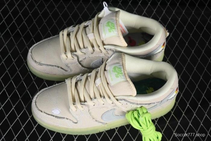 Nike SB Dunk Low  Mummy  Casual Skate Shoes with Tear-Away Fabric and Egyptian Theme - DM0774-111