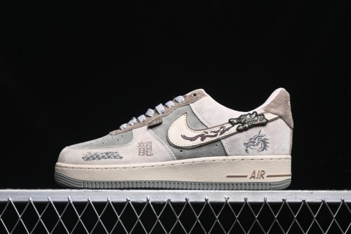 Nike Air Force 1 Low  Green Dragon Crescent Blade  Casual Sneakers - CD1212-555