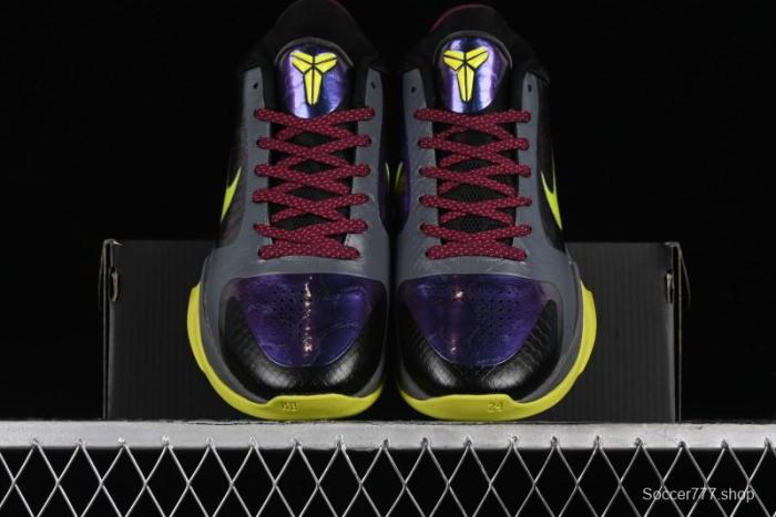 Nike Zoom Kobe 5 Chaos Professional Basketball Shoes - CD4991–001