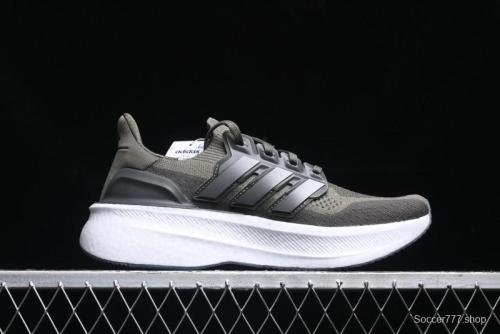 Adidas Ultraboost 5X ID8815 Running Shoes with Boost Cushioning - ID8815