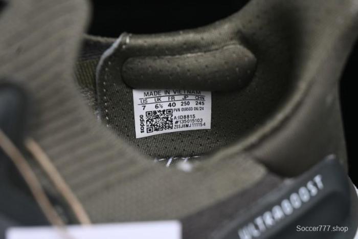 Adidas Ultraboost 5X ID8815 Running Shoes with Boost Cushioning - ID8815