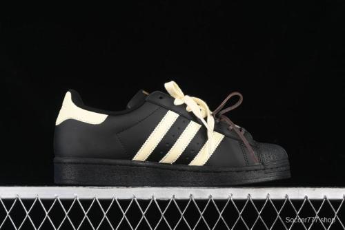 Adidas Superstar EG4959 Shell Toe Casual Sneakers - EG4959