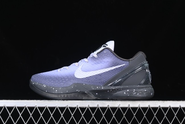 Nike Kobe VI Protro 6 Men's Performance Basketball Shoes - DM2825-001