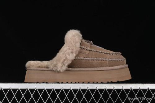 UGG Disquette Alpine Closed-Toe Slippers - 1158260