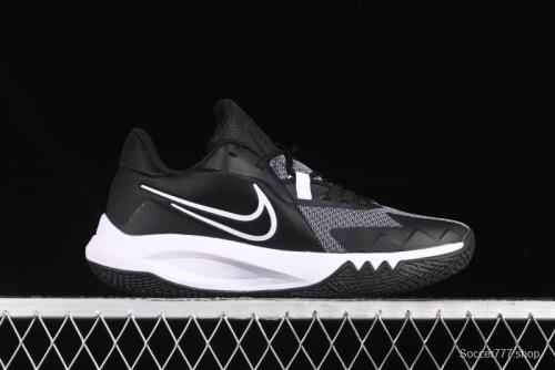 Nike Precision VI Suspension Movement Series Cushioned Durable Casual Basketball Shoes - DD9535-004
