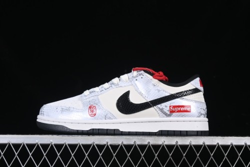 Nike SB Dunk Low Supreme Collaboration Year of the Snake Limited Edition White Snake Anniversary High-End Custom Low-Top Casual Sneakers - AG3702-852